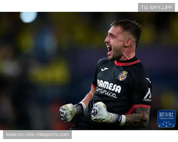 比利亚雷亚尔防守体系稳健，零封能力冠绝西甲