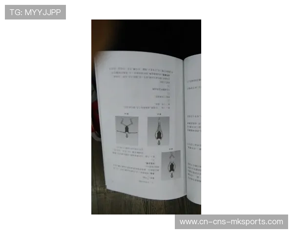 斯莫林腿部肌肉疲劳扫描报告，预计休息一周